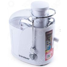 Endever SGE-98