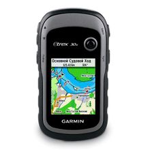Навигатор Garmin Etrex 30x GPS, Глонасс Russia