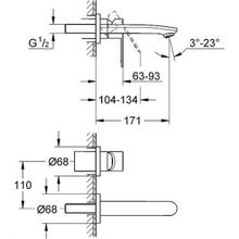 Смеситель Grohe Eurostyle Cosmopolitan для раковины, 19571002