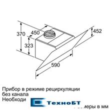 Каминная вытяжка Neff D65IHM1S0