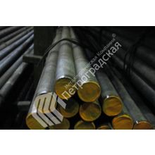 Металл круглый 10х14аг15