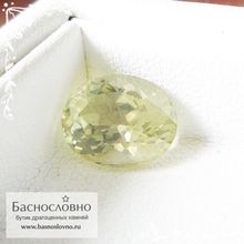 Желтовато-зелёный силлиманит из Шри-Ланки огранка овал 10,69x8,4мм 3,84 карата
