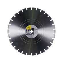 FUBAG Алмазный отрезной диск AL-I D500 мм  25.4 мм по асфальту