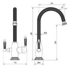 Zorg ZR-350-YF-BR смеситель