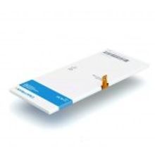 Lenovo Аккумулятор для Lenovo K900 - Craftmann