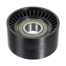 Ролик Обводной Навесного Оборудования Febi арт. 23397