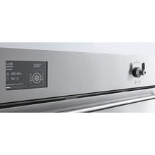 Smeg (Смег) SFP9395X1