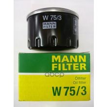 Фильтр Масляный MANN-FILTER арт. W753