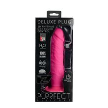 Розовый вибратор-реалистик на присоске PURRFECT SILICONE ONE TOUCH - 20,5 см. Розовый