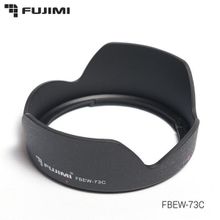 Бленда Fujimi FBEW 73C для Canon EF-S 10-18mm f 4.5-5.6 IS STM