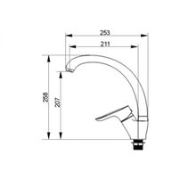 Raiber Смеситель для кухни Primo R5003