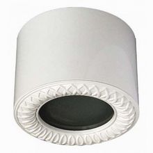 Donolux N1566-White