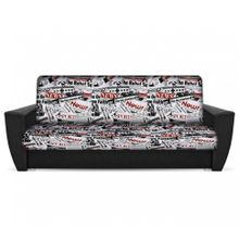 Диван газета люкс