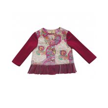 Fleole сиреневый