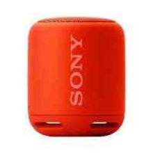 Sony Sony SRS-XB10 Red