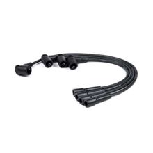 Высоковольтный провод