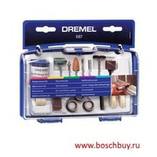 Dremel Многофункциональный набор оснастки для дома 52 предмета Dremel 687 (26150687JA , 2.615.068.7JA)