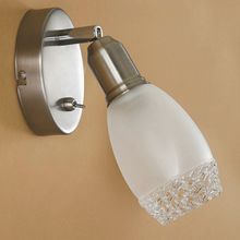 Citilux Мери CL524511