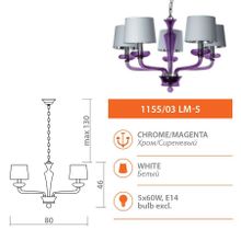 Подвесная люстра Divinare Veneto 1155 03 LM-5