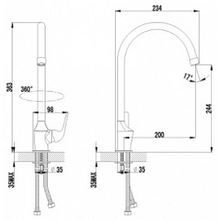 Смеситель Lemark plus Advance LM1205C для кухонной мойки