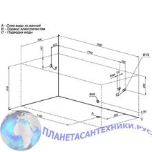 Акриловая ванна Aquanet Gloria 150x70