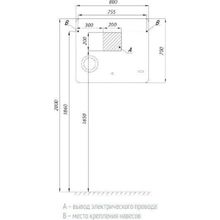 Зеркало Акватон Элио 80, 1A194102EO010