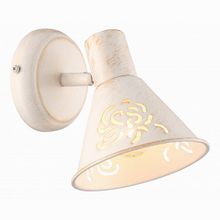 Arte Lamp Cono A5218AP-1WG