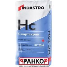 Индастро смартскрин HC20 H Жёсткая Гидроизоляция, 25кг (42 шт под)