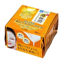 Маска для лица увлажняющая Rohto Hada Labo Gokujyun Premium Perfect Mask 20шт