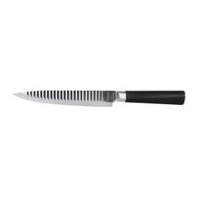 Нож разделочный Rondell Flamberg 20 см RD-681