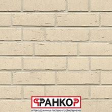 Клинкерная плитка R763NF14 Feldhaus Klinker vascu perla 240*14*71мм. (45м2)