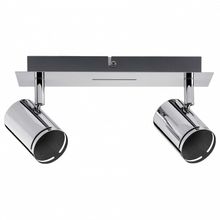 Paulmann Спот Paulmann Rondo 66679 ID - 439311