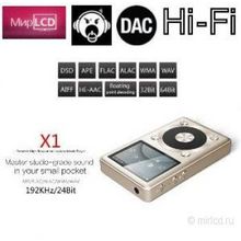 Fiio X1 Gold