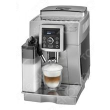 DeLonghi ECAM 23 460 B