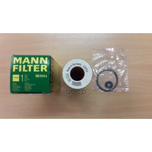 Фильтр Масляный (Вставка) Mb W203 C180-C230, W211 E200 02-> MANN-FILTER арт. HU514X