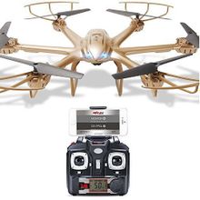 Радиоуправляемый квадрокоптер с барометром MJX X601H-G (золотой) FPV 2.4G - X601H-G