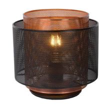 Lucide Настольная лампа Lucide Orrin 02504 01 30 ID - 45052