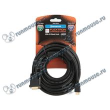 Кабель-переходник DVI-D Dual Link<->HDMI Flextron "Домашний" CHD-HOM-10.0-01-K медь 26AWG, позолоченные контакты, с ферритовыми кольцами (картон) (10м) (ret) [104892]