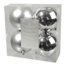 KAEMINGK Набор шаров, пластик, глянец, 100 мм, 4 шт, серебро (Р022166s М(1))