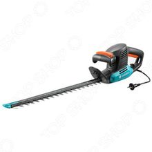 Gardena EasyCut 42 9830