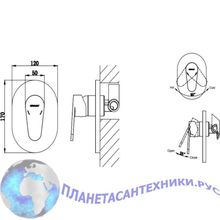 Bravat Eler Смеситель встраиваемый в стену (1-функц.) FB848238CP-RUS