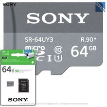 Карта памяти Sony MicroSDXC 64GB 600x microSD 90MB s Class 10 с адаптером SD  SR64UY3A GT