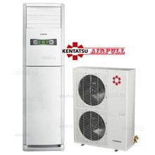 Колонный кондиционер Kentatsu KSFU70XFAN1 KSRU70HFAN1