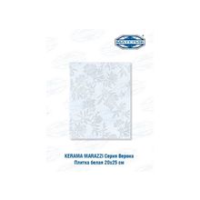 Плитка Керама Марацци | Kerama Marazzi Верона белая 20х25см 1,4м.кв 30шт уп