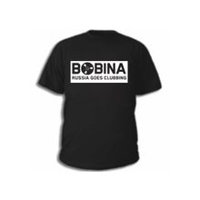 Футболка DJ Bobina