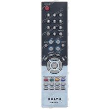 Пульт Huayu Samsung RM-552F (TV Universal)