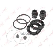 Ремкомплект Тормозного Суппорта LYNXauto арт. BC0220