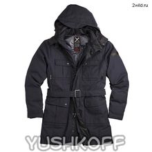 Surplus Xylontum Winter Coat