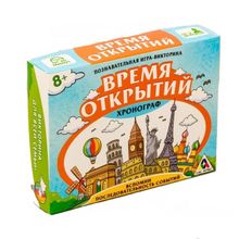 Обучающая игра викторина «Время открытий», 150 карточек