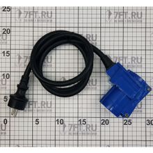 LTC Переходной кабель LTC Smart Living 2032-015 3 x 2,5 мм² 1,5 метра вилка Schuko розетки CEE + Schuko